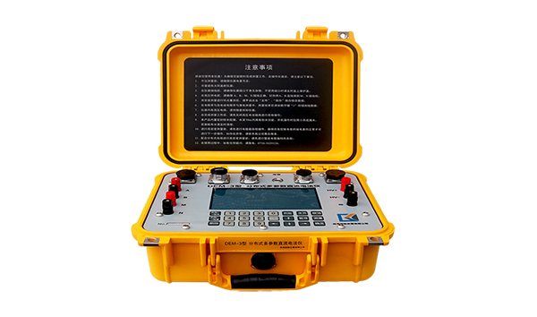 10寸大屏 高密度 裝置數量多 一鍵自檢